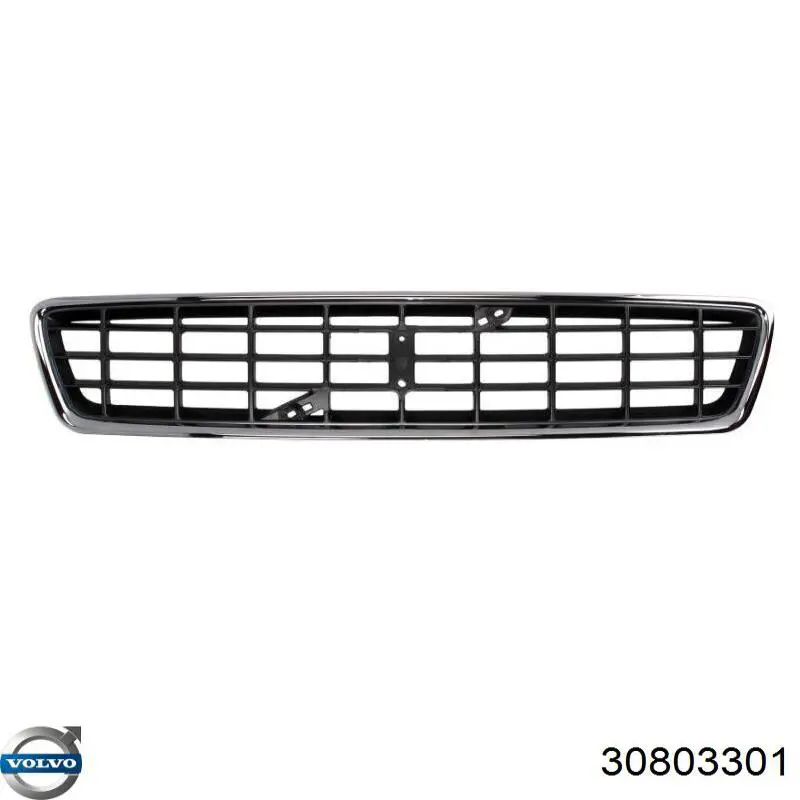Облицовка радиатора Volvo 30803301 цена, от 53.40 USD