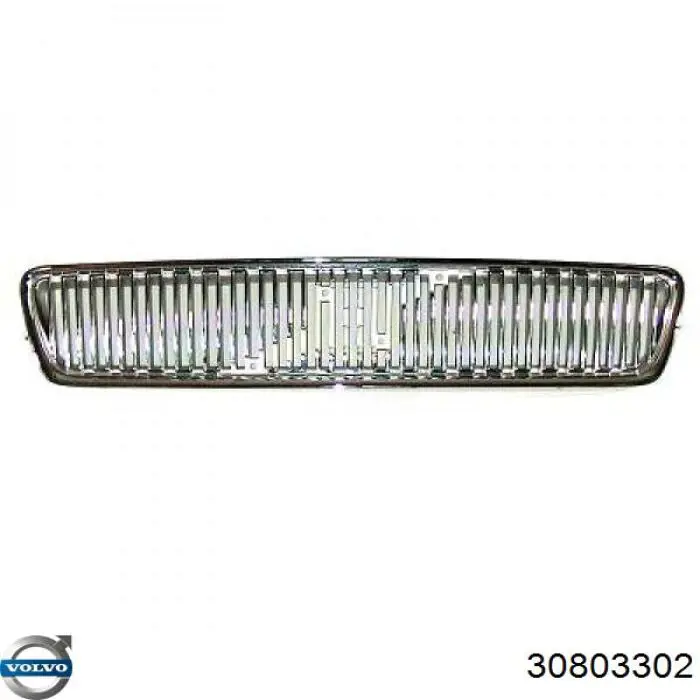 30865129 Volvo Решетка радиатора