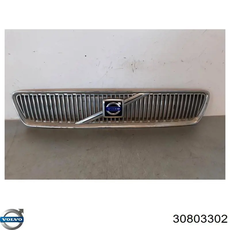 Купить 30803302 Volvo Решетка радиатора