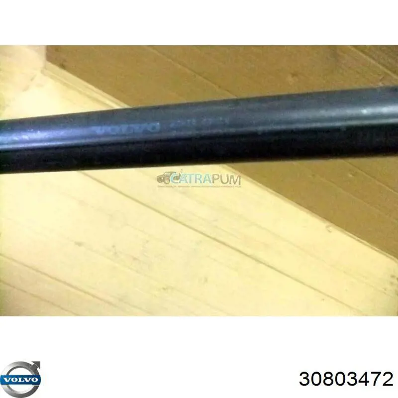 Амортизатор багажника 30803472 Volvo