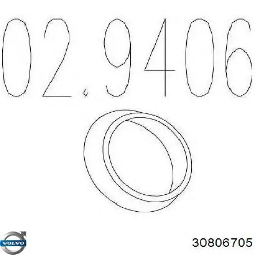 Купить 30806705 Volvo Прокладка приемной трубы