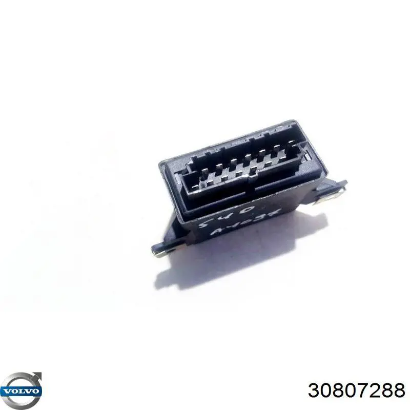 Купить 30807288 Volvo 