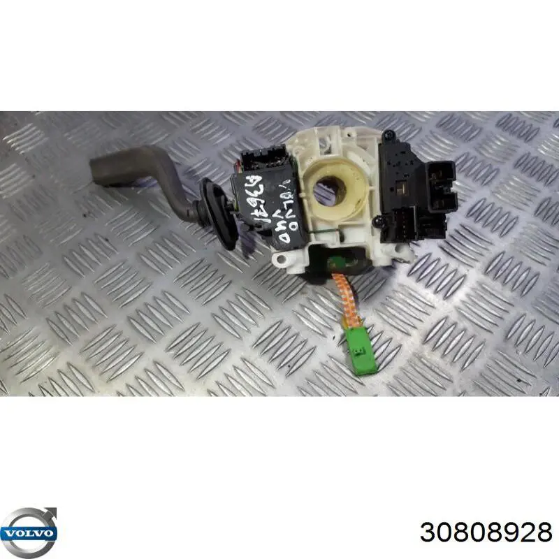  Volvo 30808928 цена, от 19.00 USD