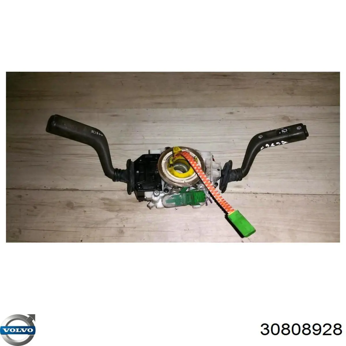 Купить 30808928 Volvo 