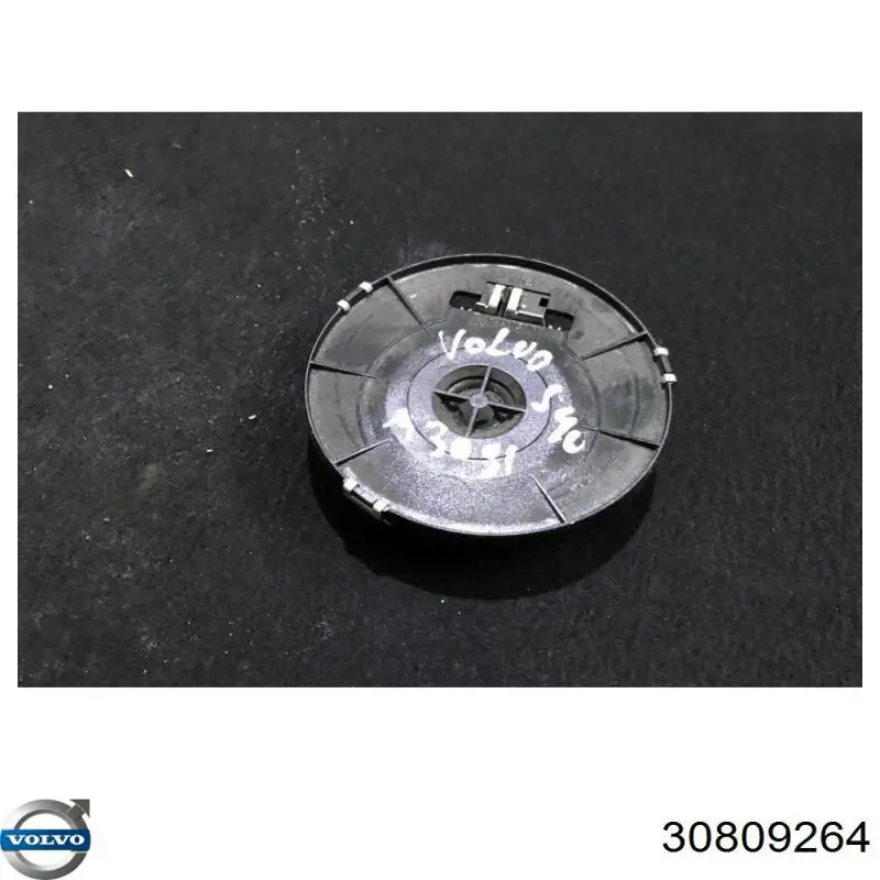 Купить 30809264 Volvo 