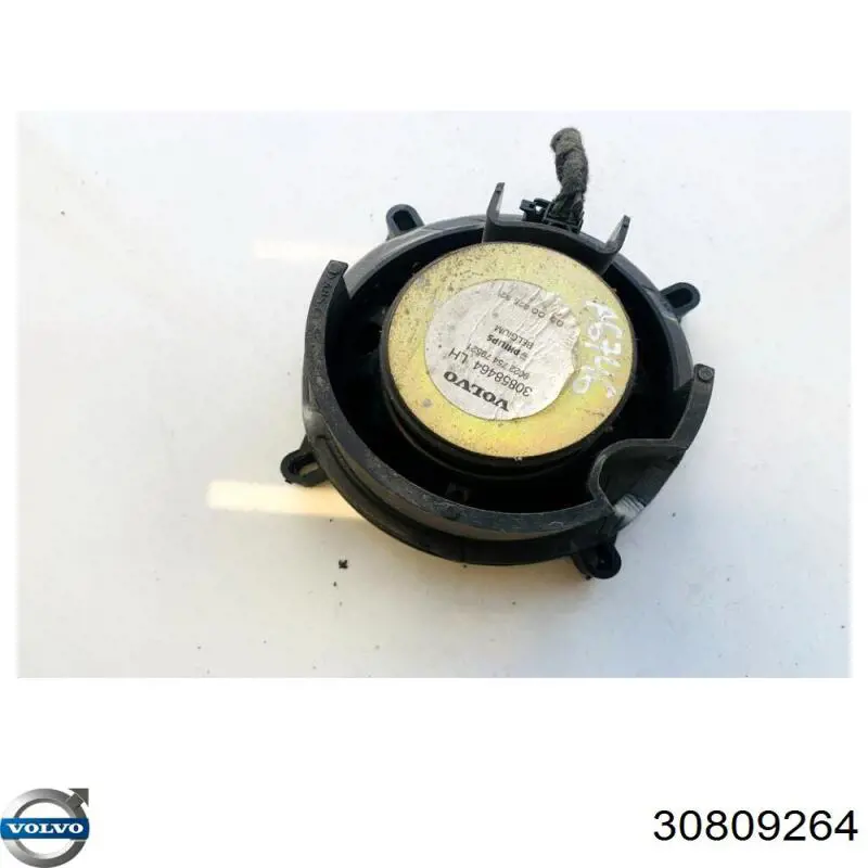  Volvo 30809264 цена, от 7.61 USD