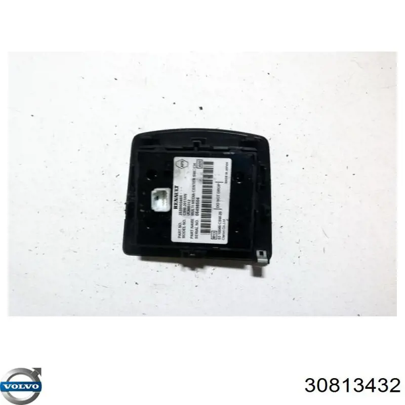 Купить 30854647 Volvo 