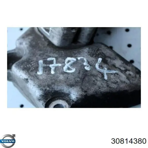  Volvo 30814380 цена, от 28.18 USD