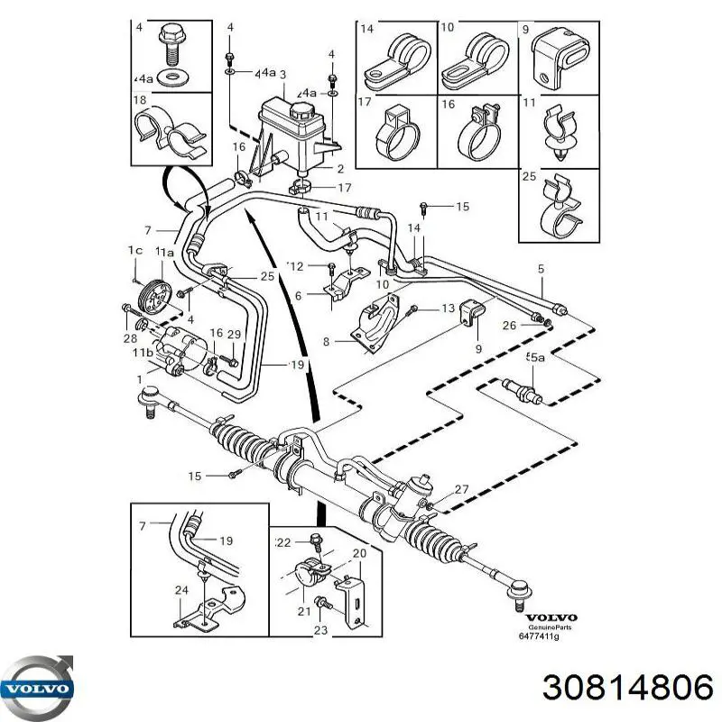 Бачок насоса ГУР Volvo 30814806 цена, от 11.25 USD