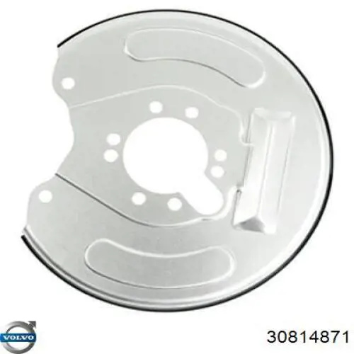 30814871 Volvo защита тормозного диска заднего правая