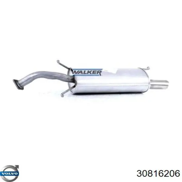 Выхлопная труба на Volvo S40 I VS