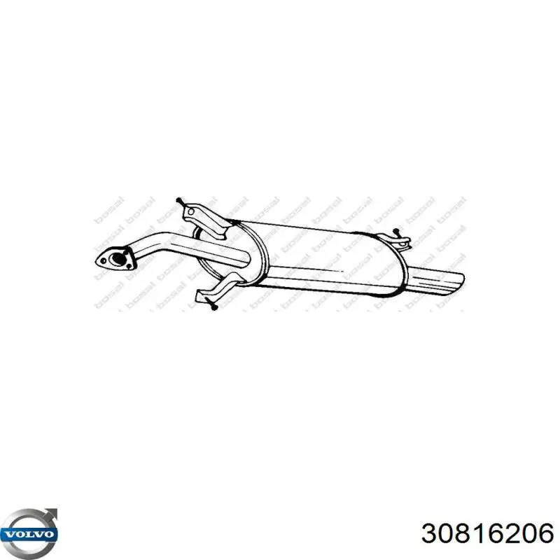 Глушитель  Вольво С40 I