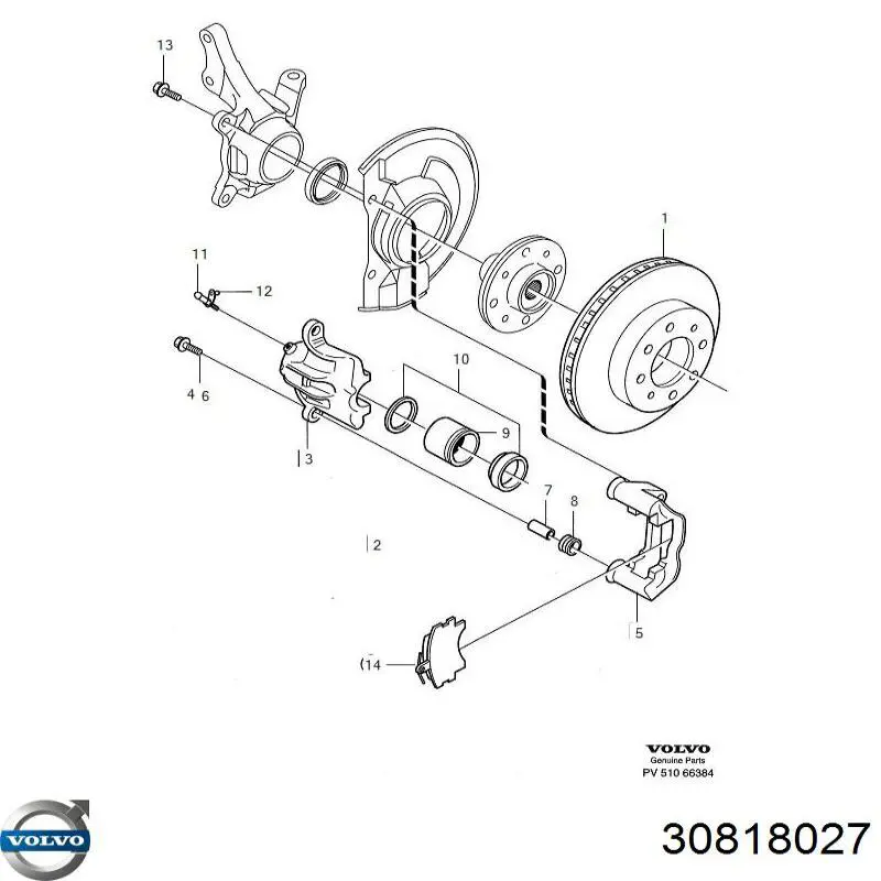 Тормоз дисковый передний Volvo 30818027 цена, от 36.21 USD