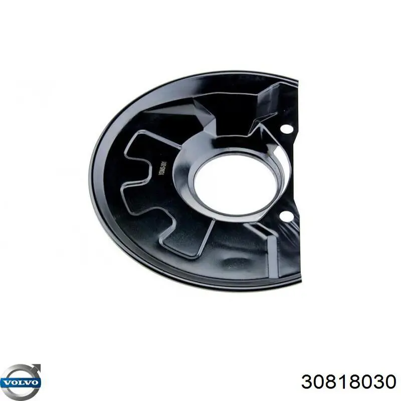 Купить 30871449 Volvo Защита тормозного диска, переднего, правого