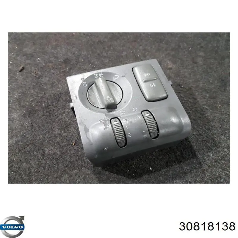Купить 30858502 Volvo 
