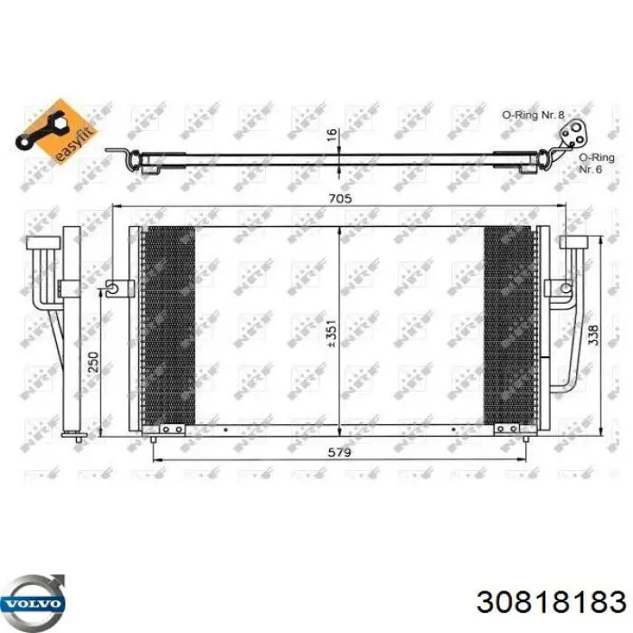 Купить 30818183 Volvo Радиатор системы охлаждения кондиционера