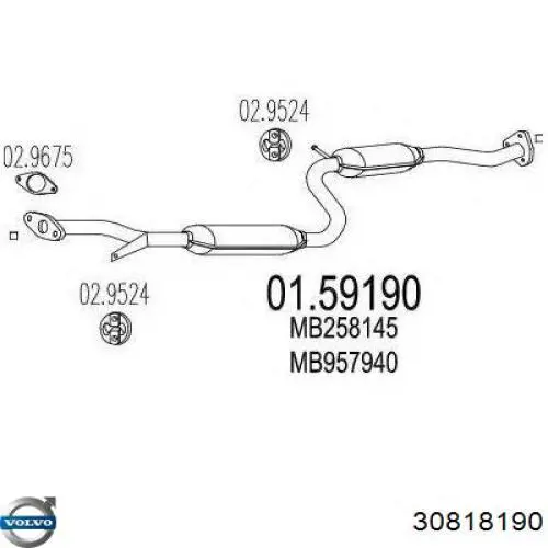 30818190 Volvo Глушитель центральный