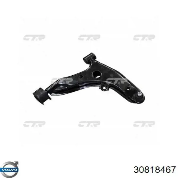 30818467 Volvo Сайлентблок нижнего переднего рычага