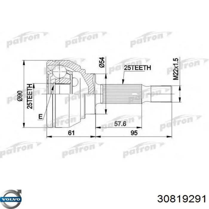 Граната колесная Volvo 30819291 цена, от 36.20 USD