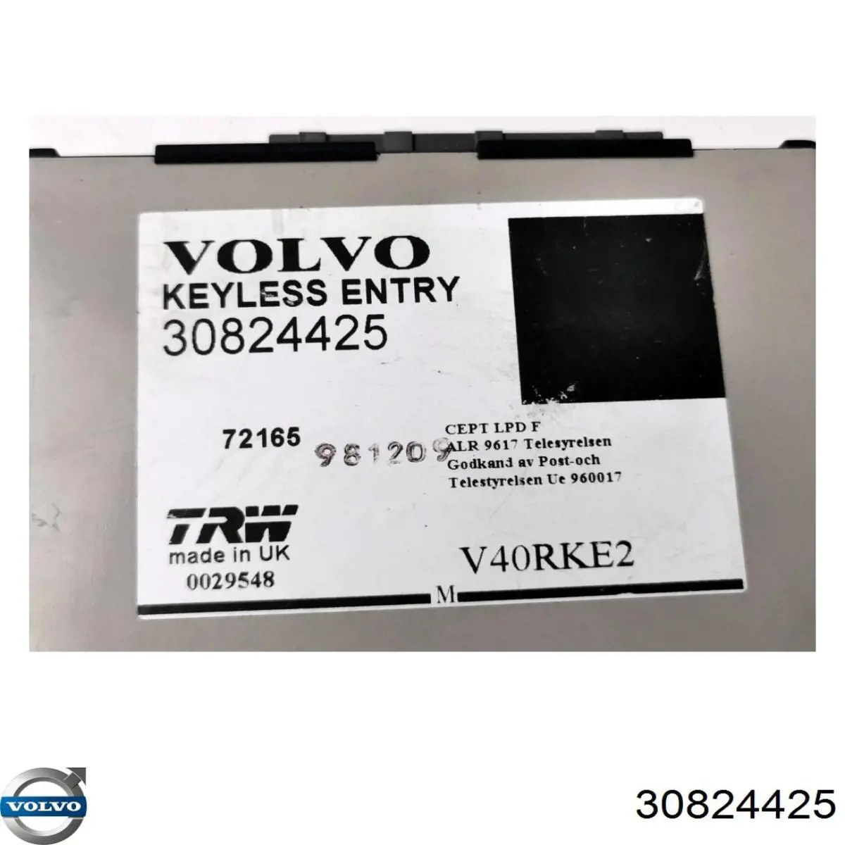  Volvo 30824425 цена, от 11.26 USD