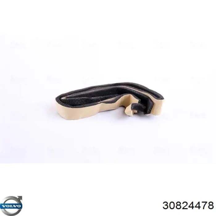Купить 30824478 Volvo Радиатор печки