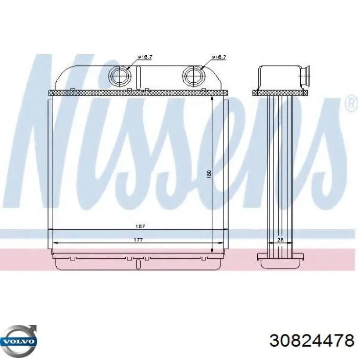 Радиатор печки (отопителя) Volvo 30824478 цена, от 32.40 USD