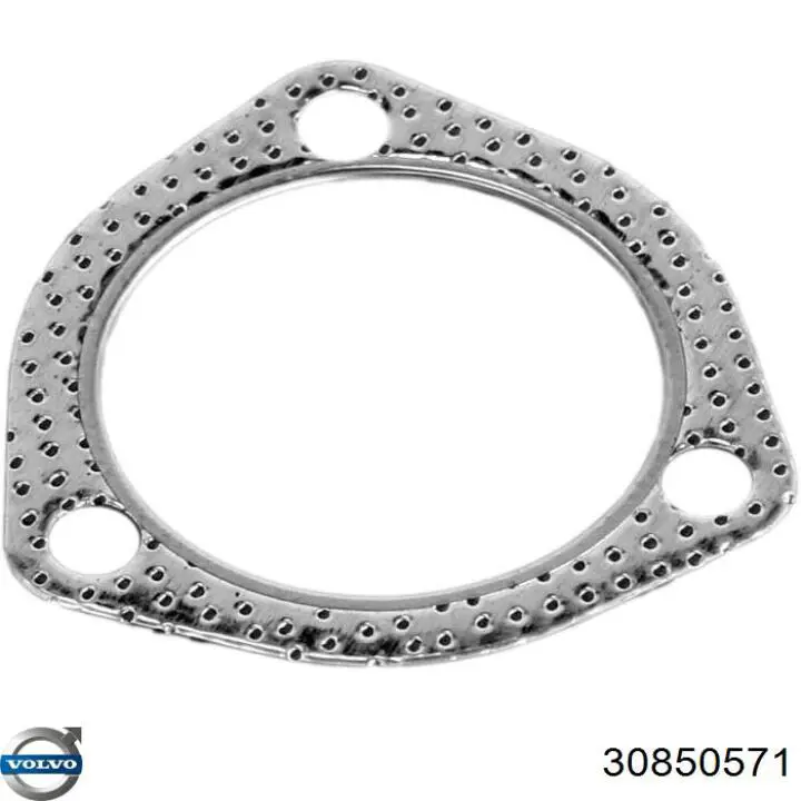 Купить 30850571 Volvo 