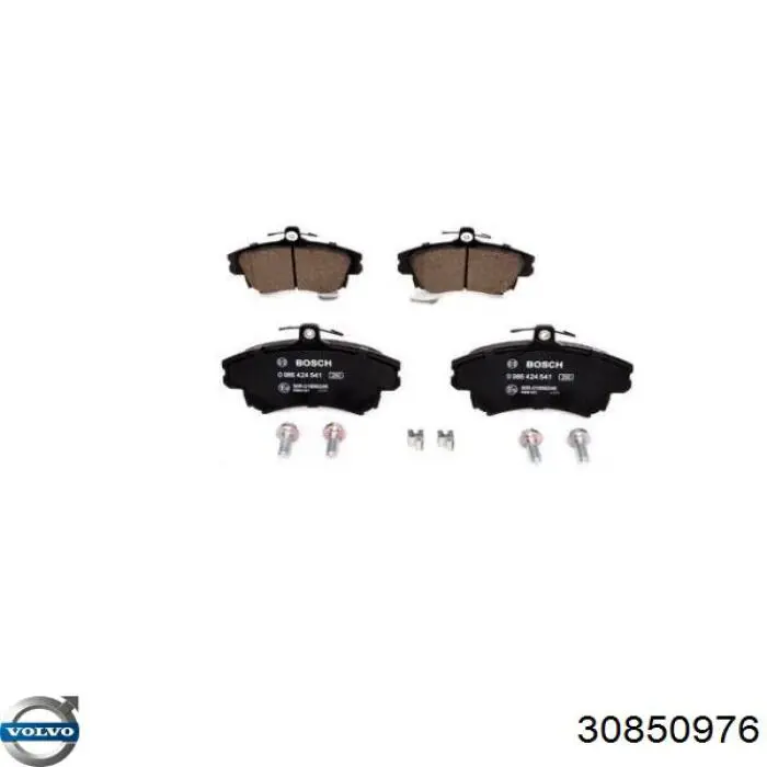 Купить 30850976 Volvo Колодки тормозные