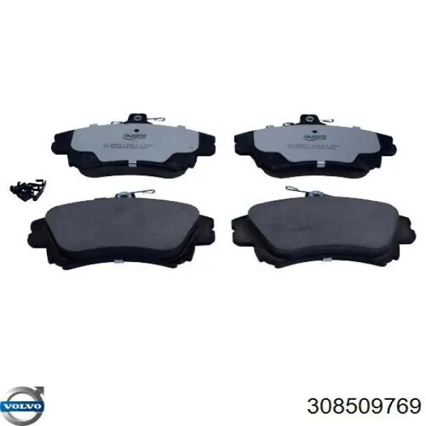 Купить 308509769 Volvo Колодки тормозные