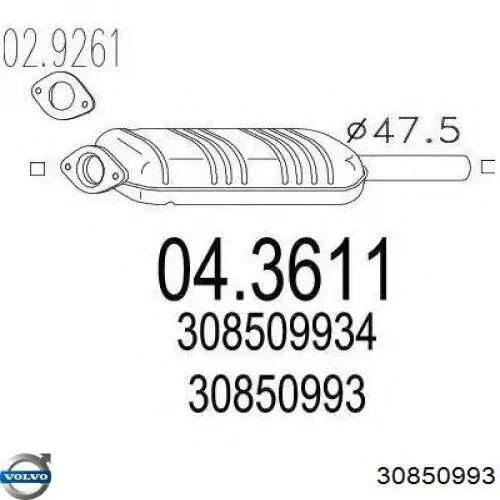  Катализатор Volvo S40 1