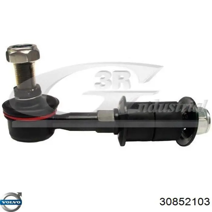 Линк стабилизатора, заднего Volvo 30852103 цена, от 10.66 USD