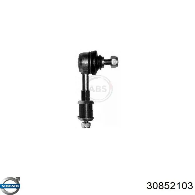 Купить 30852103 Volvo Солдатик стабилизатора, заднего