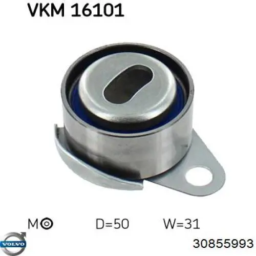 Ролик натяжителя ремня газораспределения Volvo 30855993 цена, от 15.05 USD