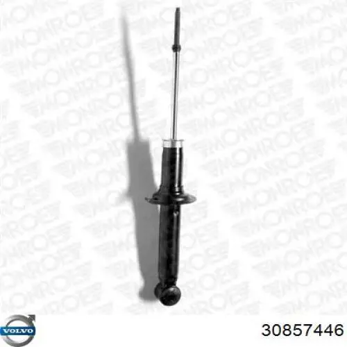 Стойка амортизатора задняя Mitsubishi MR911869 цена, от 24.83 USD