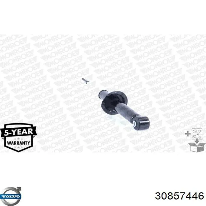 Купить MR911869 Mitsubishi Амортизатор задней подвески