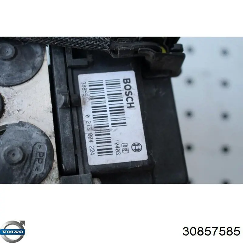 Купить 30857585 Volvo 
