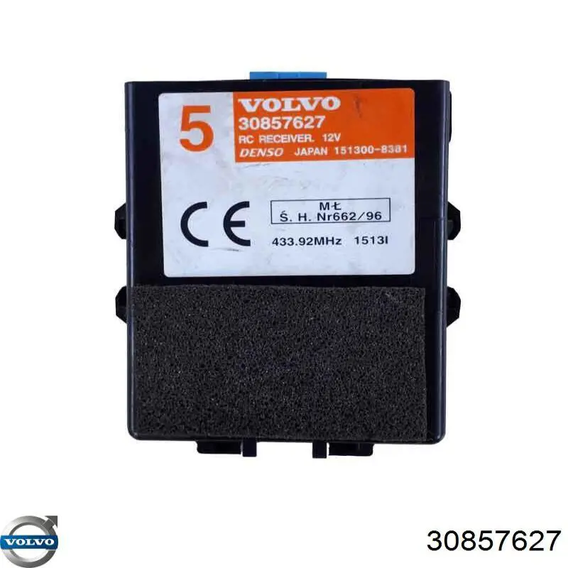 Купить 30857627 Volvo 