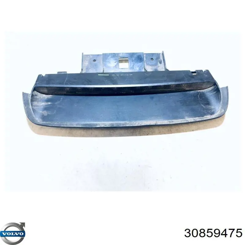 Compre Sinal de parada traseiro adicional Volvo S40 1