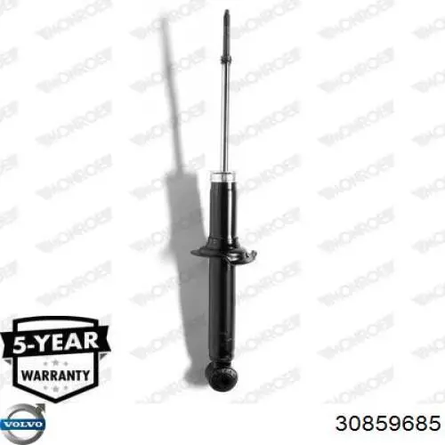 Купить 30859685 Volvo Амортизатор задней подвески