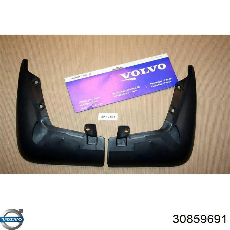 Купить 30859691 Volvo 