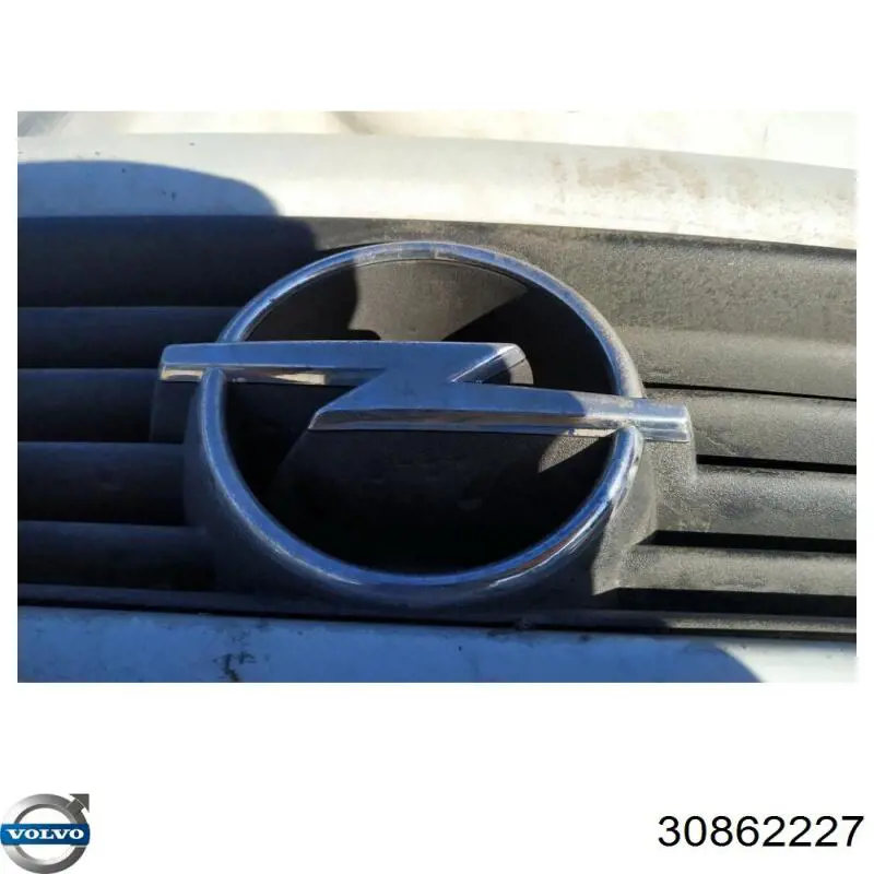 Накладка (молдинг) порога наружная правая Volvo 30862227