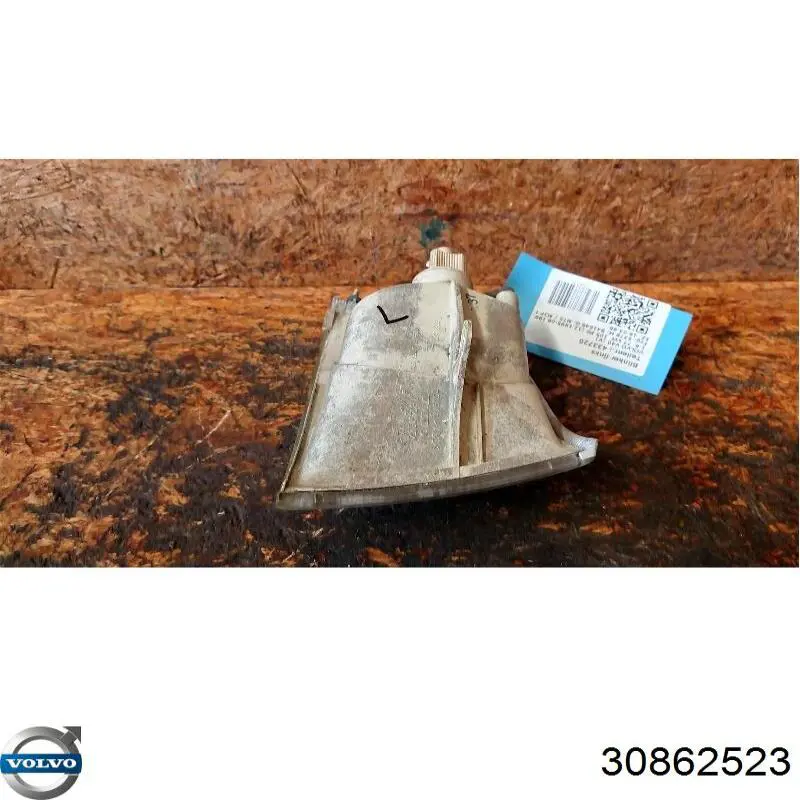 Поворотник левый 30862523 Volvo