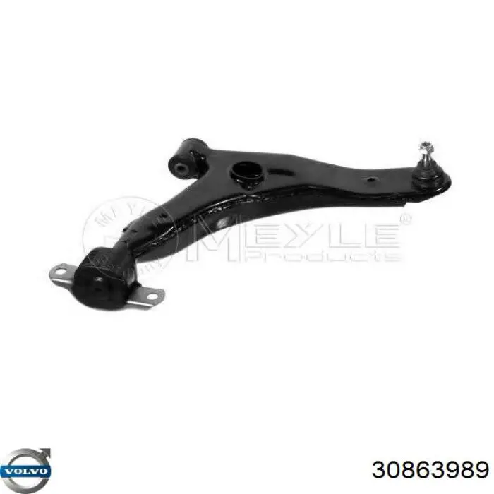 Правый рычаг передней нижней подвески Volvo 30863989 цена, от 60.95 USD