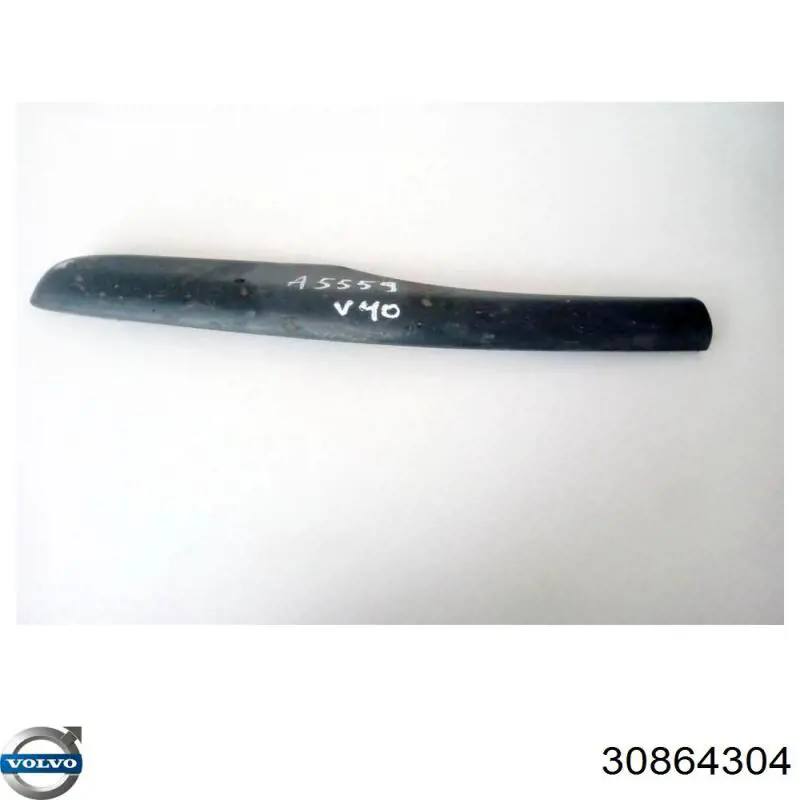 Лобовое стекло 30817781 Volvo