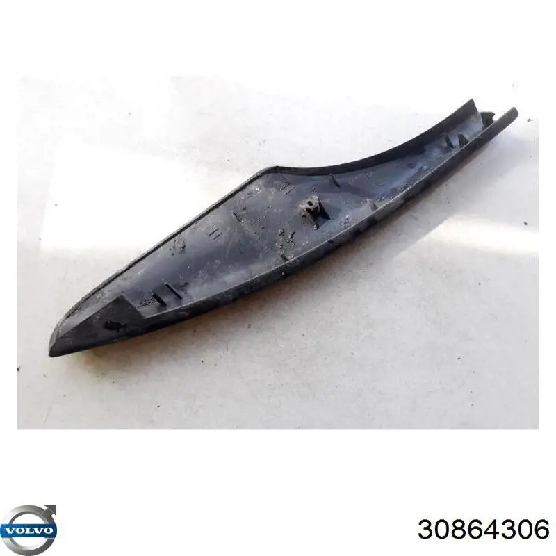 Купить 30864306 Volvo Ветровое стекло