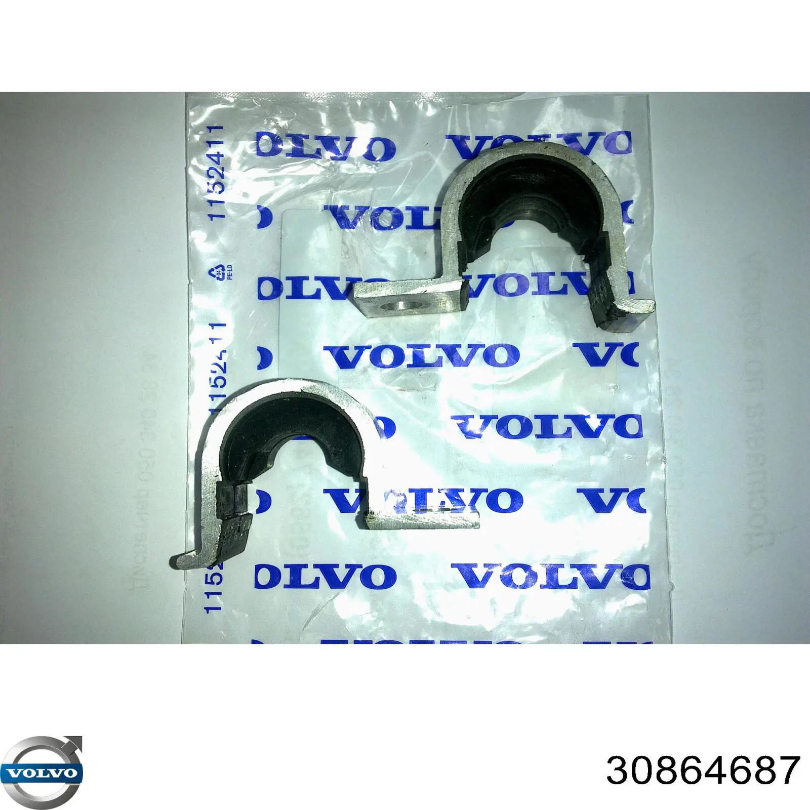 Втулка переднего стабилизатора Volvo 30864687 цена, от 12.91 USD