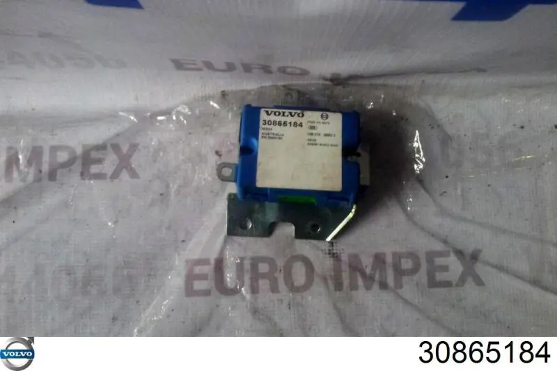Купить 30865184 Volvo 
