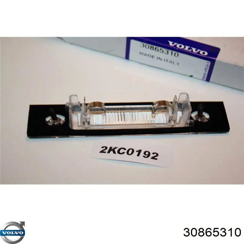 Фонарь подсветки заднего номера Volvo 30865310 цена, от 7.34 USD