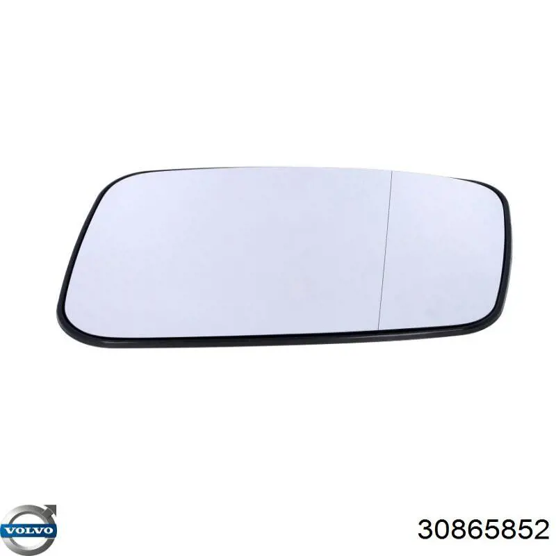 Зеркальный элемент зеркала заднего вида левого на Volvo V40 VW
