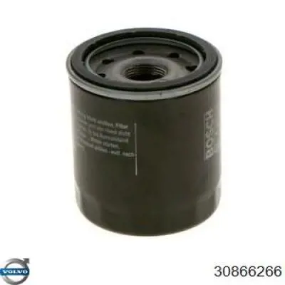 Фильтр очистки масла центробежный Volvo 30866266 цена, от 5.33 USD